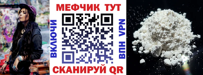 Купить Комсомольск-на-Амуре Каннабис  ГАШ 