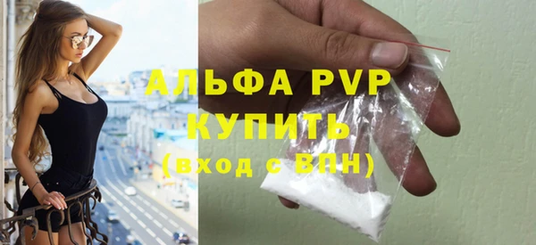 mdma Горнозаводск