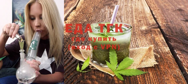 mdma Горнозаводск