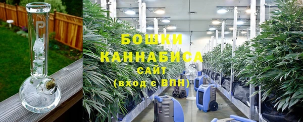 мефедрон мука Горняк