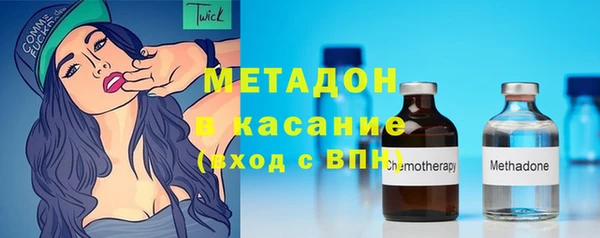 твердый Горно-Алтайск