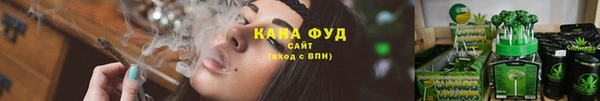 мефедрон мука Горняк