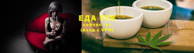 твердый Горно-Алтайск