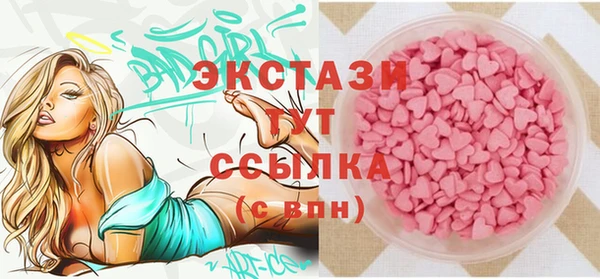 твердый Горно-Алтайск