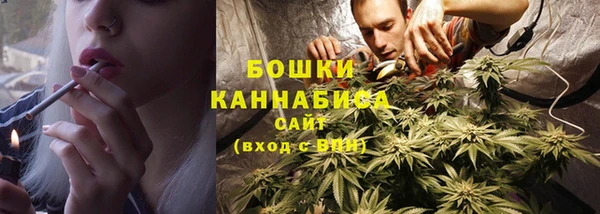 мефедрон мука Горняк