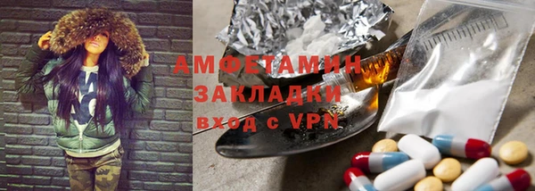 твердый Горно-Алтайск
