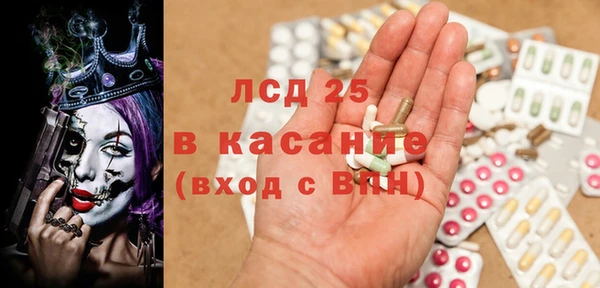 mdma Горнозаводск