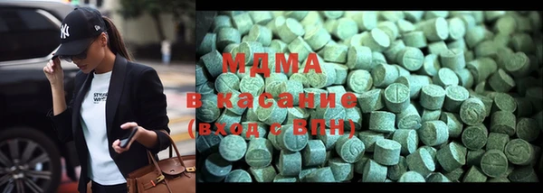 мефедрон мука Горняк
