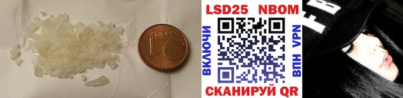 ЛСД экстази ecstasy  Комсомольск-на-Амуре 
