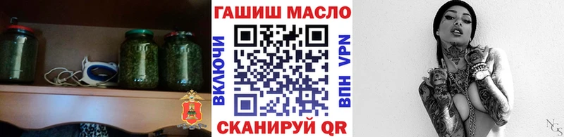 Дистиллят ТГК Wax  OMG как войти  Комсомольск-на-Амуре 