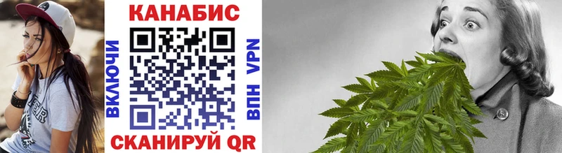 цена наркотик Комсомольск-на-Амуре Конопля LSD WEED